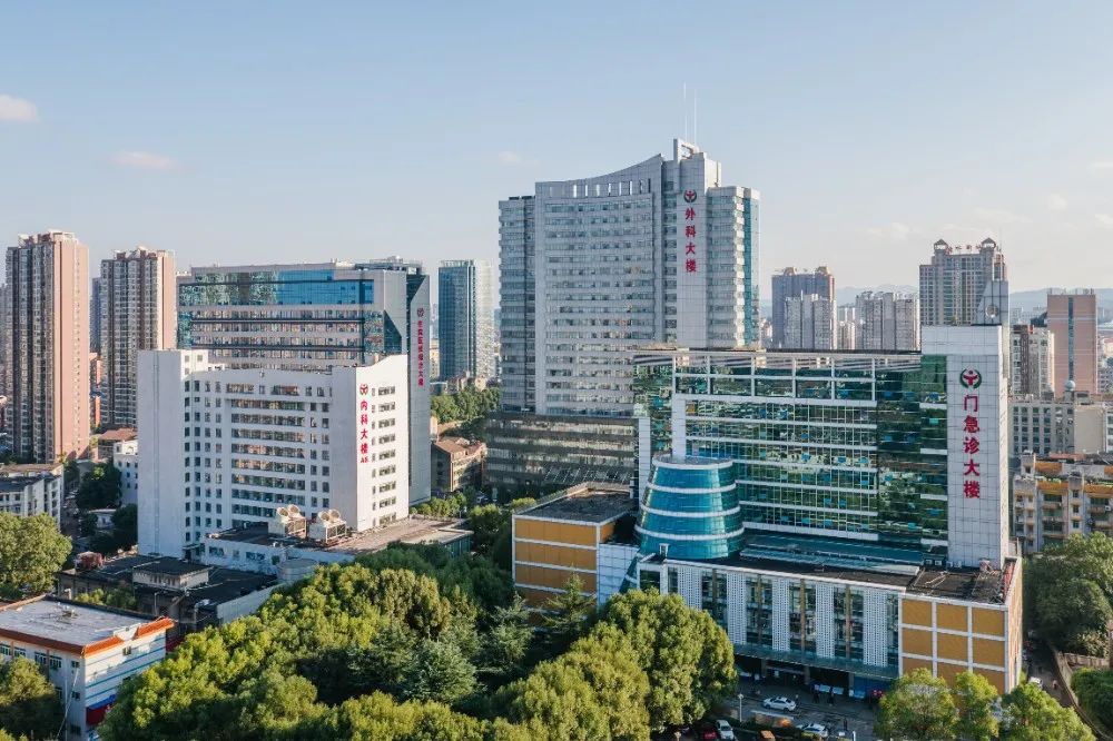 益阳市中心医院